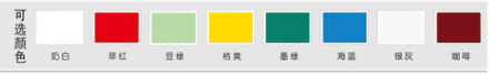 车库门 (7)