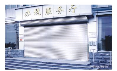 不锈钢卷帘门 (2)