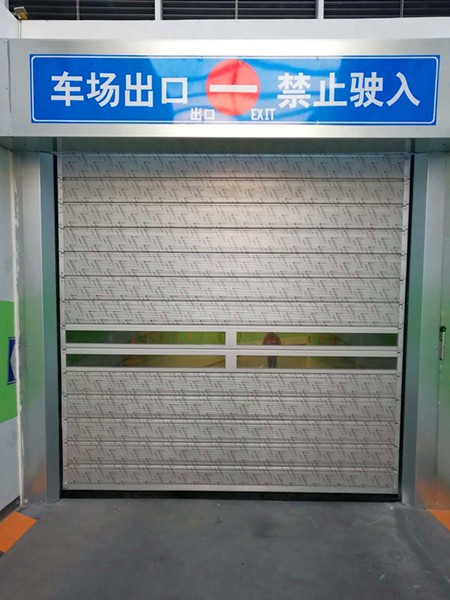 硬质快速门 (13)